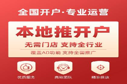 百度竞价托管：案例中的营销智慧